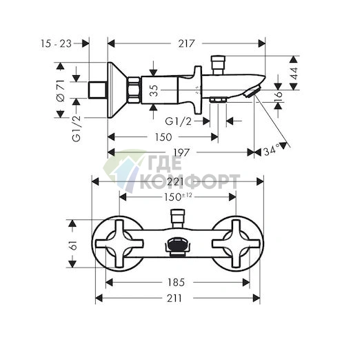 Смеситель Hansgrohe Logis Classic: классика дизайна для ванны с душем фото 2