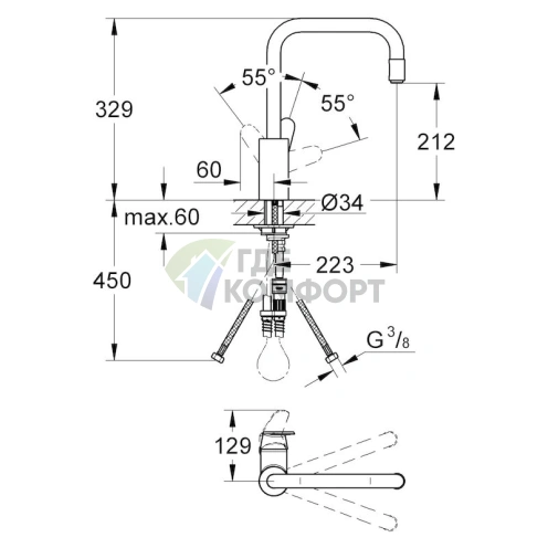 Смеситель для кухни Grohe Eurodisc Cosmopolitan 31122002 (на мойку) фото 3