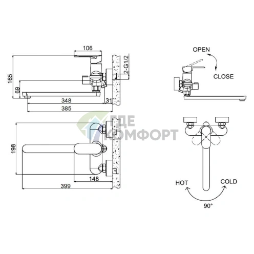 Смеситель универсальный Bravat Opal F6125183CP-02L: стиль и функциональность - фото 2