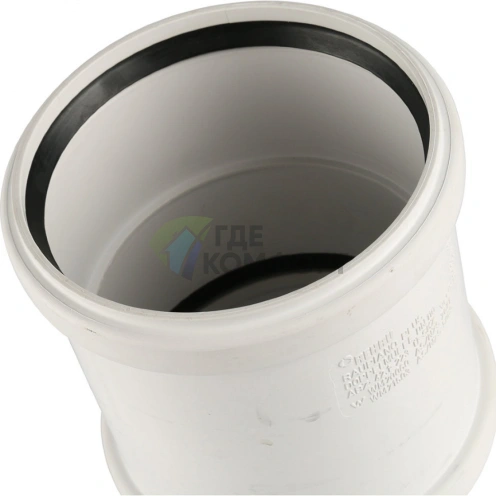 Муфта канализационная двухраструбная Raupiano Plus 110 REHAU (РЕХАУ - 11215141001) - фото 4