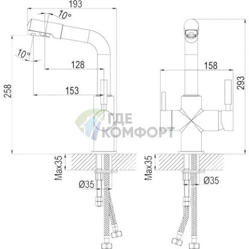 Смеситель Rossinka Z Z35-31 для кухни: эргономика и стиль в каждом движении - фото 3
