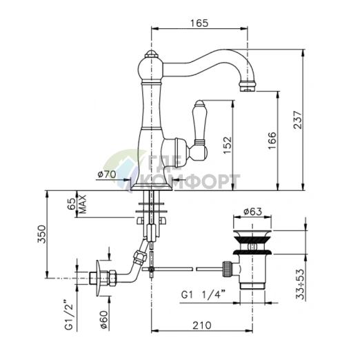 Однорычажный смеситель для раковины Nicolazzi P.m. Blanc с донным клапаном, цвет тёмная бронза (3452DB76C) - фото 2