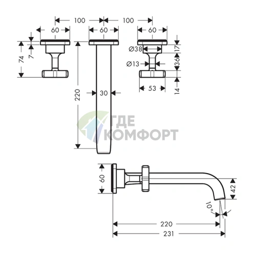 Смеситель для раковины AX Citterio E 3 в шлифованном красном золоте (36107310) - фото 2