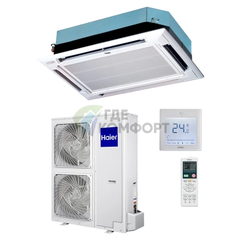 Кондиционер кассетный Haier AB60CS1ERA(S)/1U60IS1EAB(S)/PB-1340IB on/off - фото 1