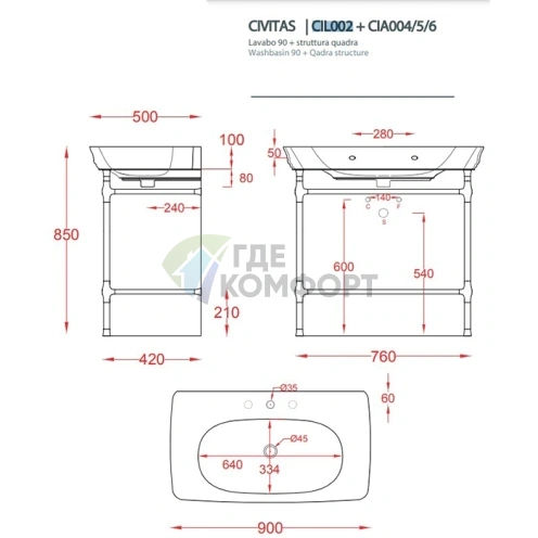 Раковина подвесная Artceram Civitas 90x49.5 см, черный глянец (CIL002 03 00 nero *1) - фото 2