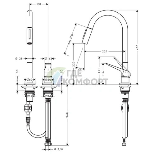 Смеситель для кухни AX Citterio M в роскошном полированном золоте (34822990) - фото 2