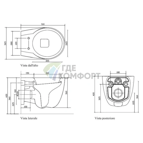 Подвесной унитаз Galassia Ergo 7109: современный дизайн и компактность - фото 6