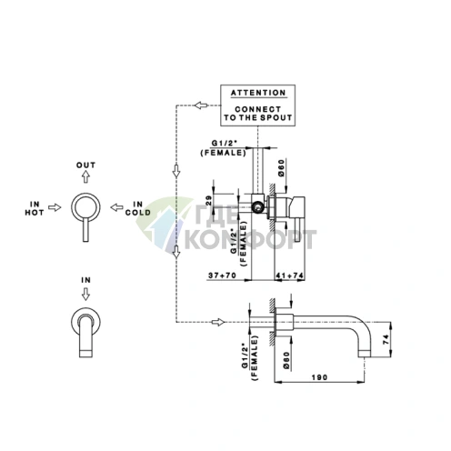 Смеситель для раковины Nicolazz Olympus на 2 отверстия, хром, излив 190 мм (3778EXTCR) - фото 2