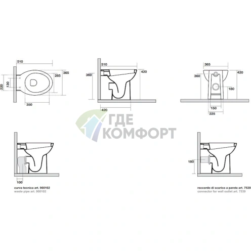 Унитаз приставной Kerasan Bit 441601bi - фото 5