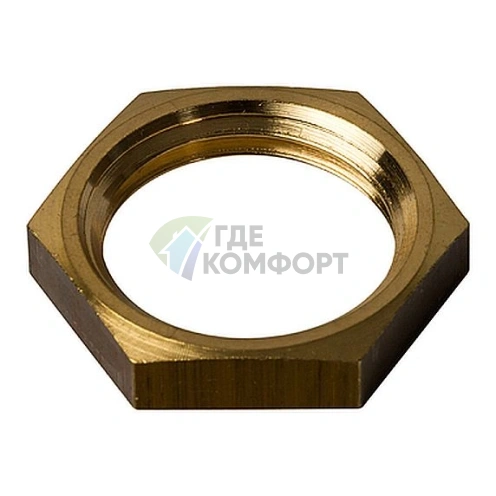 Контргайка STOUT 1/2 латунная - фото 1