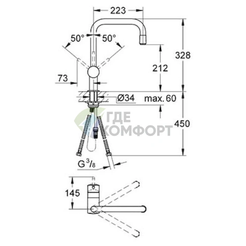 Смеситель для кухни Grohe Minta 32067DC0 с керамическим картриджем - фото 9
