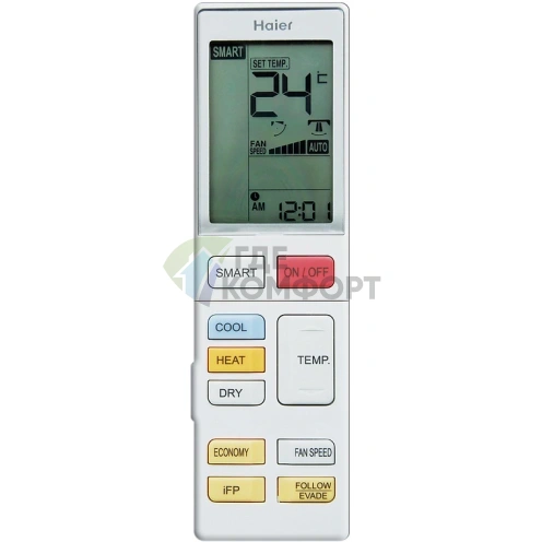 Инверторная сплит-система Haier Crystal DC inverter AS12CB3HRA/1U12JE8ERA - фото 4