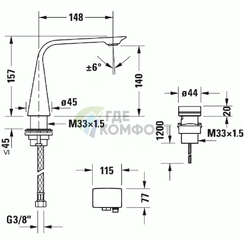 Электронный смеситель Duravit D.1 для раковины, сетевое питание, хром (D11100008010) - фото 2
