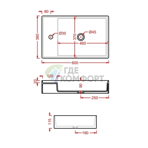 Накладная раковина Artceram SCALINO 38x60 см, белая матовая, 1 отверстие, без слив-перелива (ACA038 05 00) - фото 2