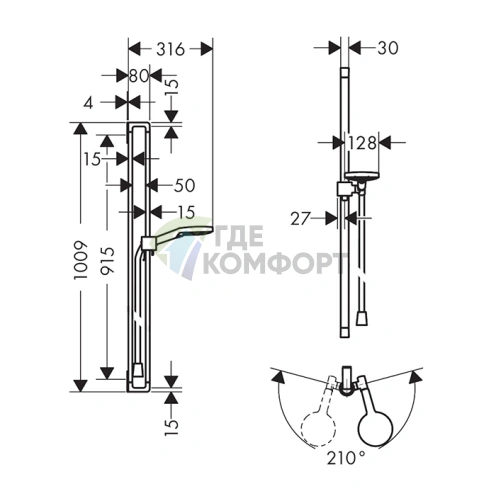Душевой комплект AXOR CITTERIO E со штангой 900 мм в цвете шлифованное красное золото (36735310) - фото 2
