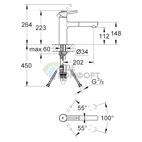 Кухонный смеситель Grohe Concetto 31129DC1 - фото 4