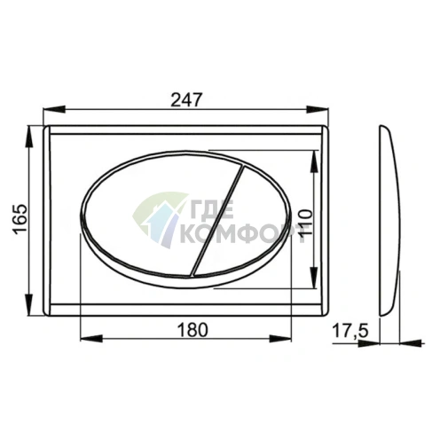 Кнопка смыва AlcaPlast ALCA M70 белая - фото 2