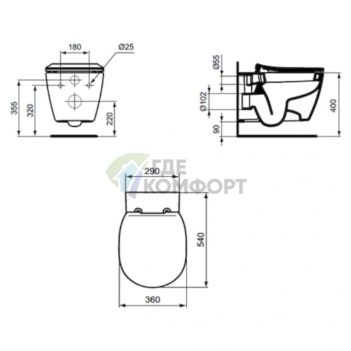 Комплект для подвесного унитаза Ideal Standard: чаша AquaBlade + сиденье с микролифтом + инсталляция 4 в 1 - фото 9