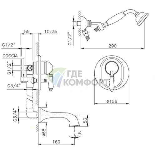 Смеситель для ванны Nicolazzi Cristallo: однорычажный встраиваемый с изливом 160 мм и ручным душем, хром (3400CR33) - фото 2
