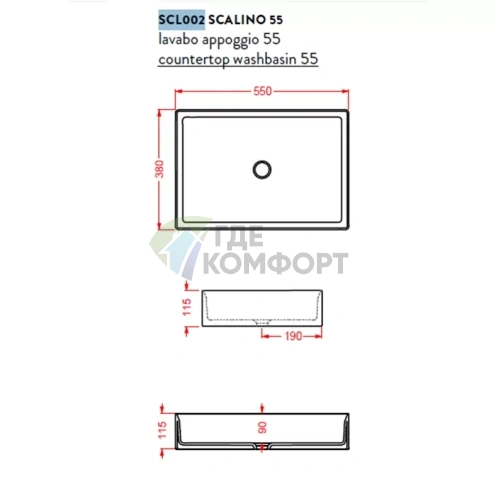 Накладная раковина Artceram SCALINO 38x55 см без отверстий, белая - фото 2