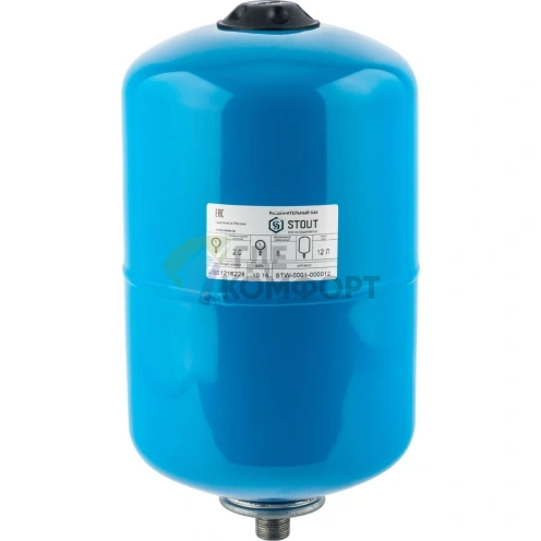 Гидроаккумулятор Stout STW-0001-000012 вертикальный 12 л - фото 1