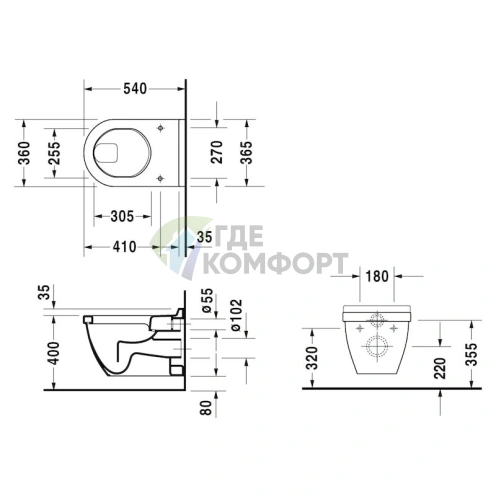 Подвесной унитаз Duravit Starck 3 с инновационной системой смыва — артикул 2201090000 (2201090000) - фото 7