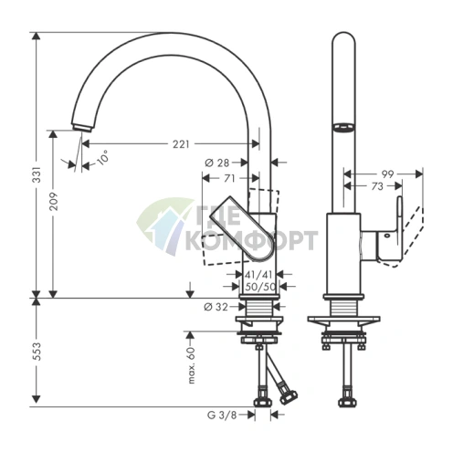 Кухонный смеситель Hansgrohe Vernis Shape M35 матовый черный однорычажный (71871670) - фото 2