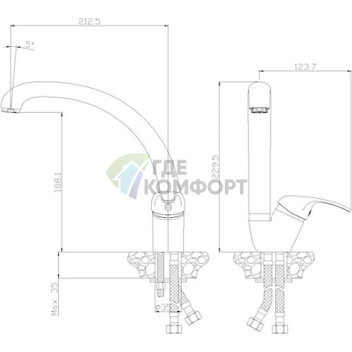 Кухонный смеситель Rossinka Y35-23 бежевый - фото 2