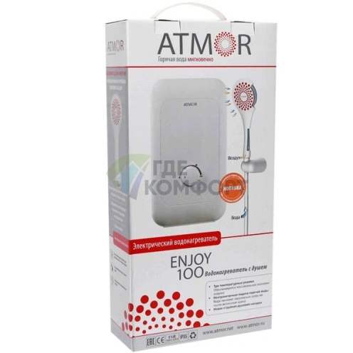 Водонагреватель для душа Atmor Enjoy 100 5000 с душевой лейкой - фото 3