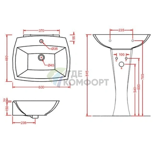 Раковина Artceram JAZZ 60х48 см белая с колонной - фото 2