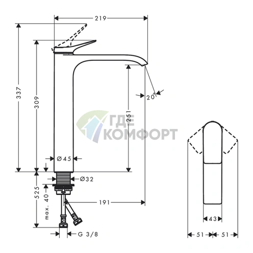 Смеситель для раковины HANSGROHE VIVENIS с изливом 220 мм, черный матовый (75042670) - фото 2