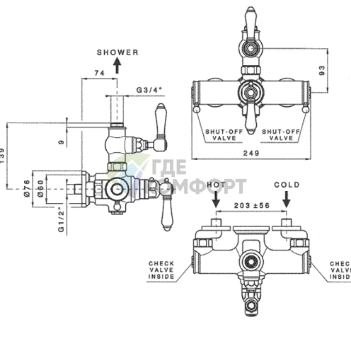 Термостатический смеситель Nicolazzi с верхним выводом 3/4, цвет никель блестящий (4917NL70) - фото 2