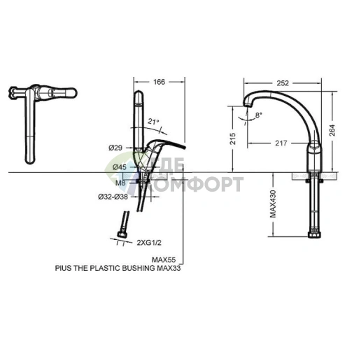 Смеситель для кухни Bravat Fit F7135188CP-1-RUS с высоким изливом, латунный, хром - фото 2