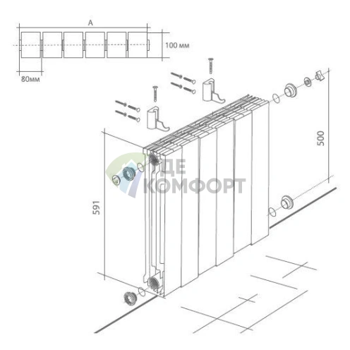 Радиатор биметаллический Royal Thermo Piano Forte 500 Silver Satin 8 секций-серебристый - фото 4