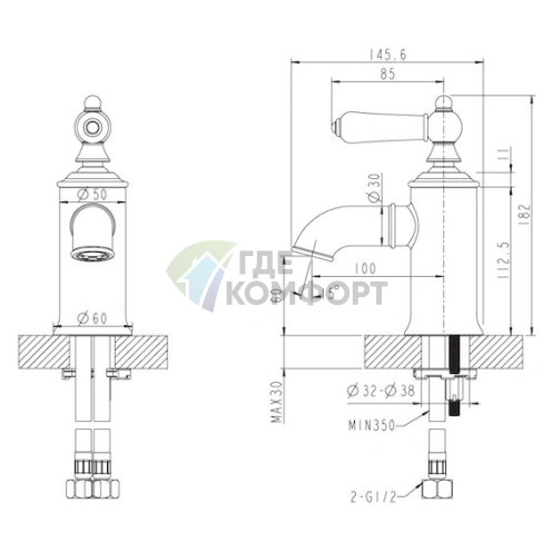 Стильный смеситель Bravat Art F175109G для раковины - фото 2