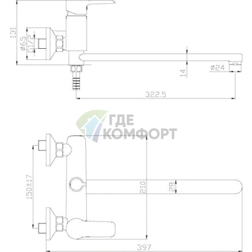 Смеситель Rossinka W35-32 универсальный для кухни и ванной - фото 2