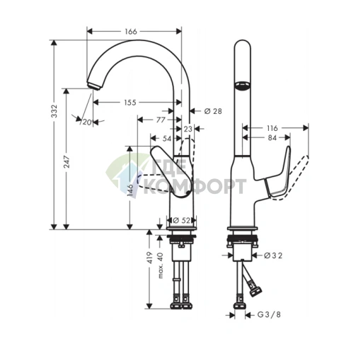 Смеситель для раковины Hansgrohe Novus 240 мм, хром (71128000) - фото 2
