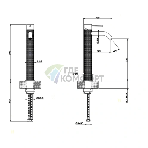 Смеситель GESSI 316 для раковины высокий (305 мм), цвет Steel Brushed (54409#239) - фото 2