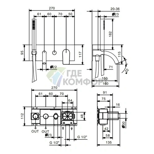 Встраиваемый смеситель для ванны Fantini MYO с ручной лейкой, хром (61 02 V620B) - фото 2