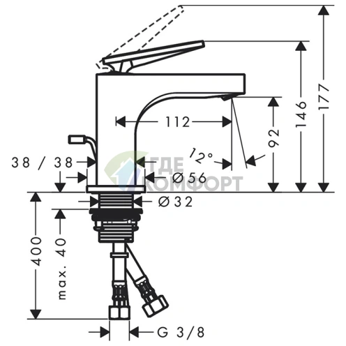 Смеситель для раковины AX Citterio 90, эргономичный дизайн, хромированное покрытие (39001000) - фото 2