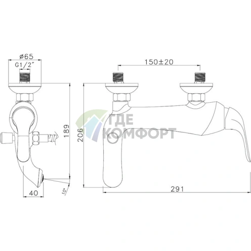 Смеситель для ванны с душем Lemark Swan LM5402BG - фото 2