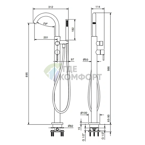 Напольный смеситель для ванны FANTINI NOSTROMO, излив 201 мм, цвет Matt British Gold PVD (50 P6 E880B) - фото 2