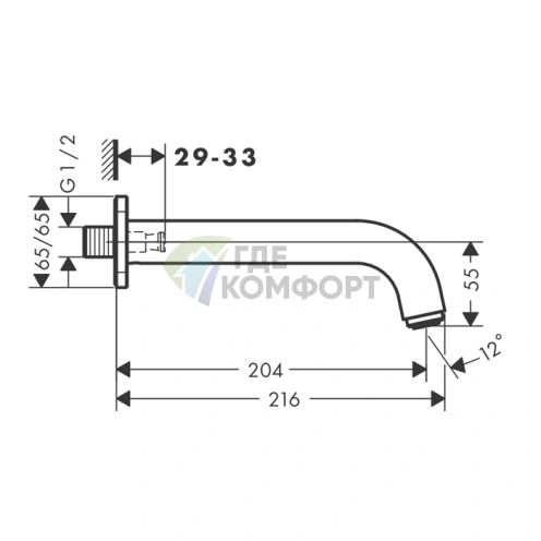 Излив для ванны Hansgrohe Vernis Shape 204 мм, настенный, хром (71460000) - фото 2