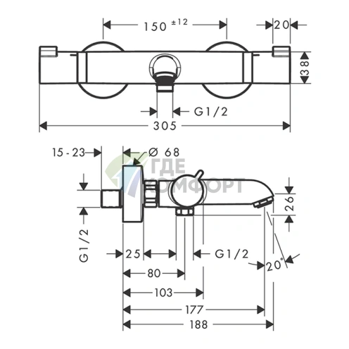 Смеситель для ванны настенный термостатический HANSGROHE ECOSTAT черный матовый (13114670) - фото 2