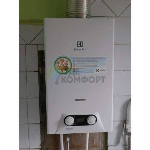 Водонагреватель Electrolux GWH 265 ERN NanoPlus - фото 3