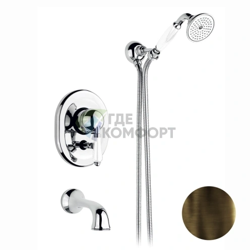 Смеситель для ванны Nicolazzi P.m. Blanc встраиваемый с ручным душем, тёмная бронза (3400DB76) - фото 1