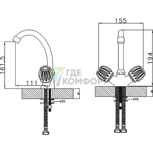 Смеситель для раковины Rossinka N02-62 настенный - фото 2