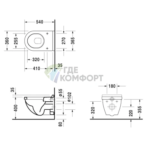 Подвесной унитаз Duravit Starck 3 с системой инсталляции (2200090000) - фото 6