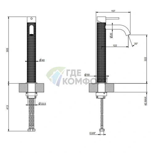 Смеситель для раковины GESSI 316 высокий, цвет чёрный матовый металл (54409#707) - фото 2