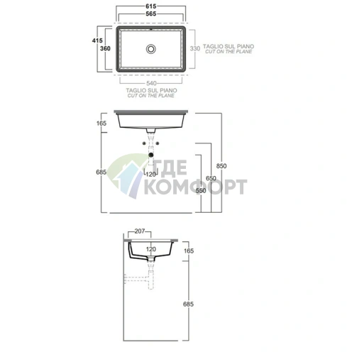 Раковина под столешницу SIMAS Lavabi darredo 56x36 см черная - фото 2